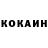 Alpha-PVP кристаллы Rich Hickman