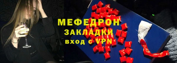 мет Алексин