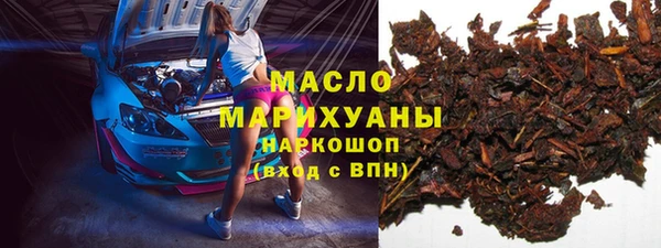 мет Алексин