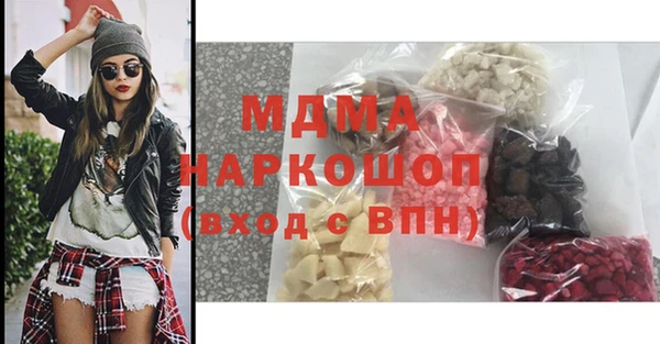 мет Алексин
