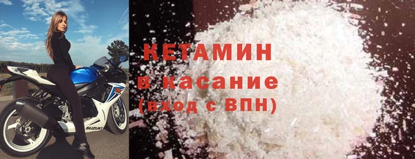ALPHA PVP Алексеевка