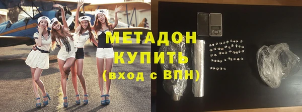 трава Алзамай