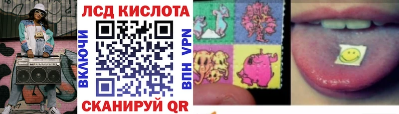 нарко площадка клад  Пущино  Марки N-bome 1,8мг 